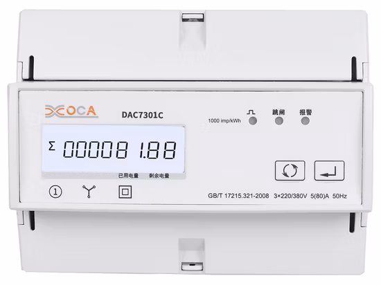 Dac7301c Трехфазный электросчетчик переменного тока Modbus на DIN-рейку